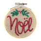 Christmas Ornament Embroidery KITS